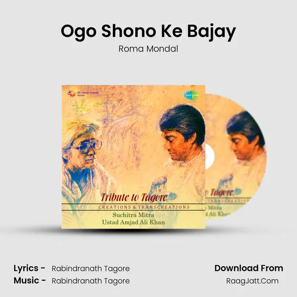 Ogo Shono Ke Bajay MP3 Song by Roma Mondal Cover