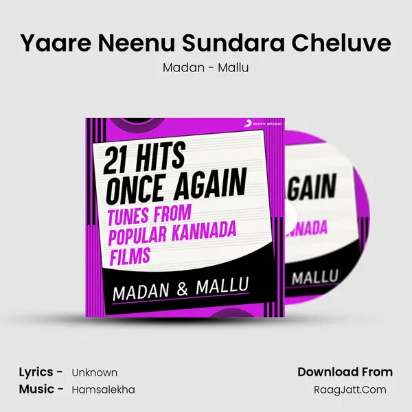Yaare Neenu Sundara Cheluve MP3 Song by Madan - Mallu Cover