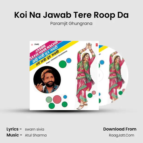 Koi Na Jawab Tere Roop Da MP3 Song by Paramjit Ghungrana Cover