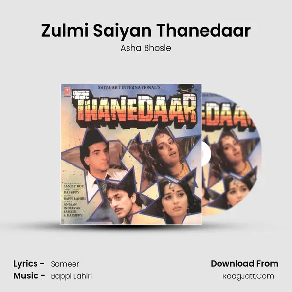 Zulmi Saiyan Thanedaar MP3 Song by Asha Bhosle Cover