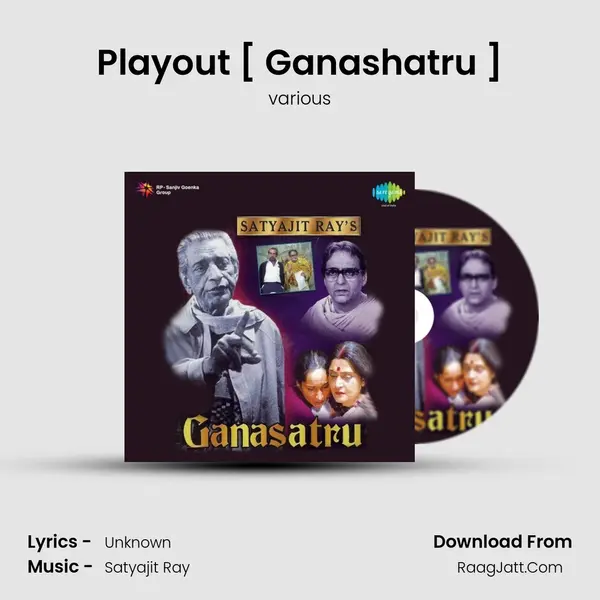 Playout [ Ganashatru ] MP3 Song by various Cover