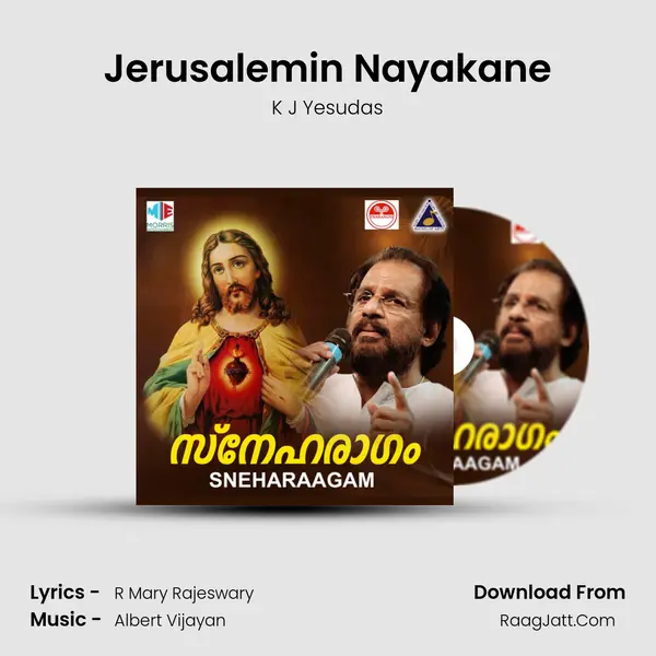 Jerusalemin Nayakane MP3 Song by K J Yesudas Cover