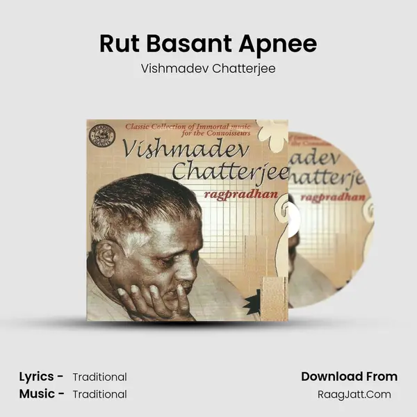 Rut Basant Apnee MP3 Song by Vishmadev Chatterjee Cover