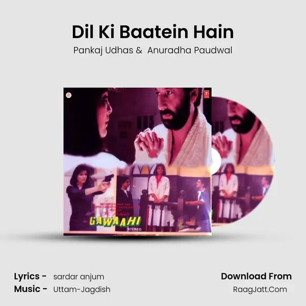 Dil Ki Baatein Hain MP3 Song by Pankaj Udhas Cover