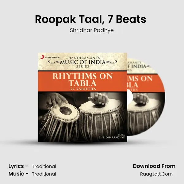 Roopak Taal, 7 Beats (2 Varieties) mp3 song