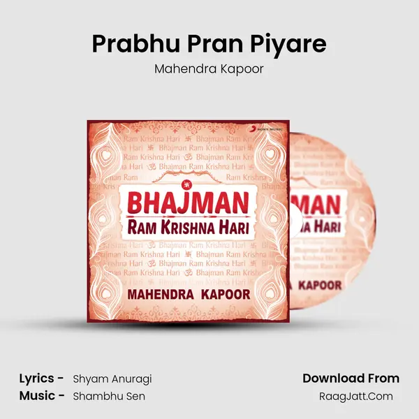 Prabhu Pran Piyare MP3 Song by Mahendra Kapoor Cover