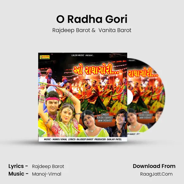 O Radha Gori MP3 Song by Rajdeep Barot Cover