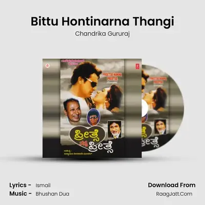 Bittu Hontinarna Thangi Cover