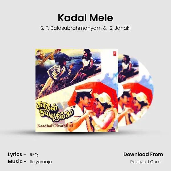 Kadal Mele MP3 Song by S. P. Balasubrahmanyam Cover