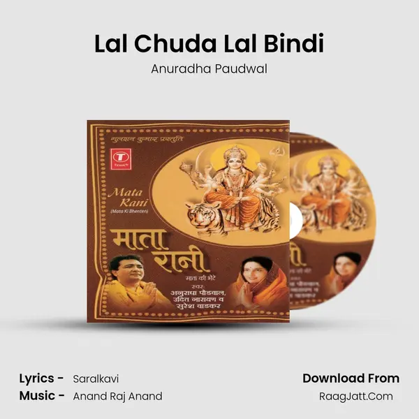 Lal Chuda Lal Bindi MP3 Song by Anuradha Paudwal Cover