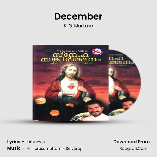 December MP3 Song by K. G. Markose Cover