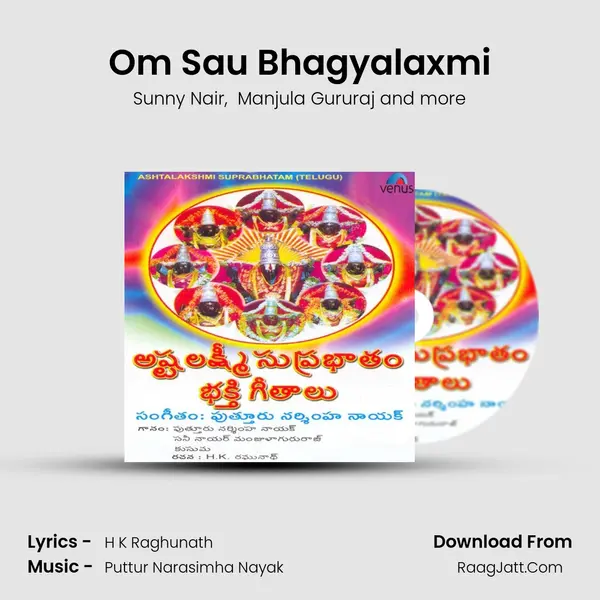 Om Sau Bhagyalaxmi MP3 Song by Sunny Nair Cover