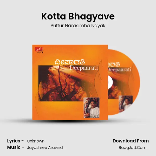 Kotta Bhagyave MP3 Song by Puttur Narasimha Nayak Cover