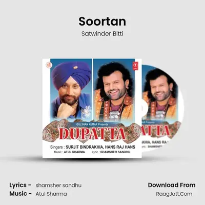 Soortan MP3 Song by Satwinder Bitti Cover