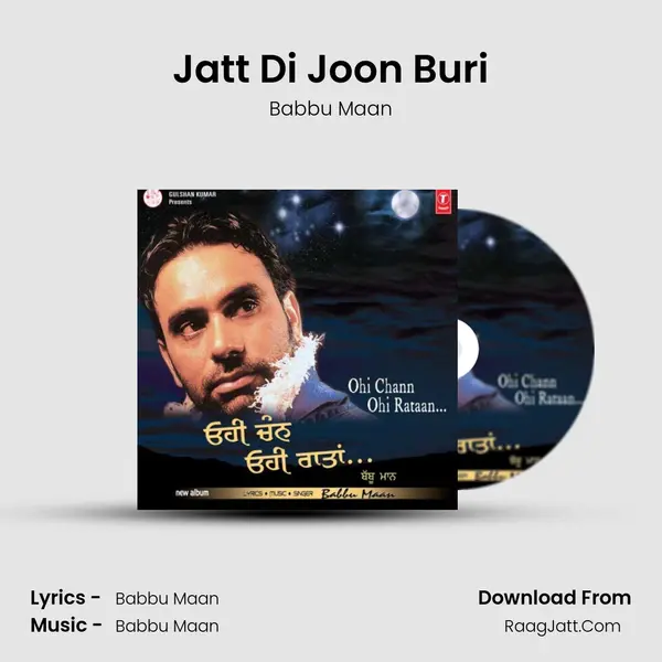Jatt Di Joon Buri MP3 Song by Babbu Maan Cover