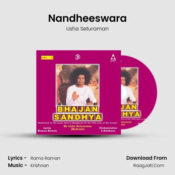 Nandheeswara mp3 song