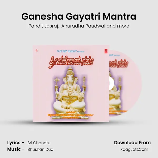 Ganesha Gayatri Mantra MP3 Song by Pandit Jasraj Cover