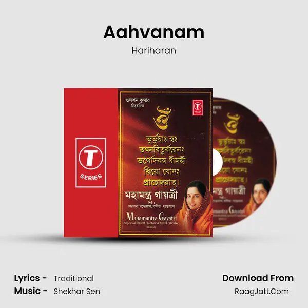 Aahvanam MP3 Song by Hariharan Cover
