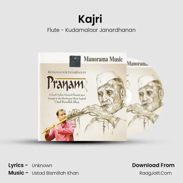 Kajri (Old Style) MP3 Song by Flute - Kudamaloor Janardhanan Cover