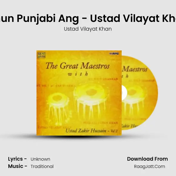 Dhun Punjabi Ang - Ustad Vilayat Khan MP3 Song by Ustad Vilayat Khan Cover