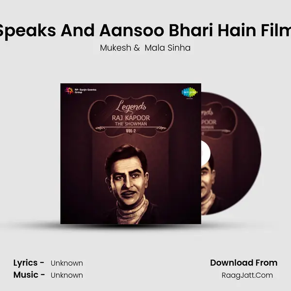 Mala Sinha Speaks And Aansoo Bhari Hain Film - Parvarish MP3 Song by Mukesh Cover