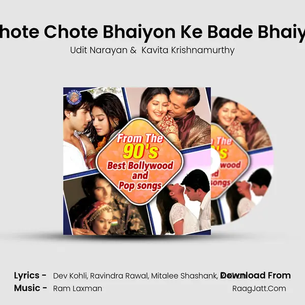 Chote Chote Bhaiyon Ke Bade Bhaiya Cover
