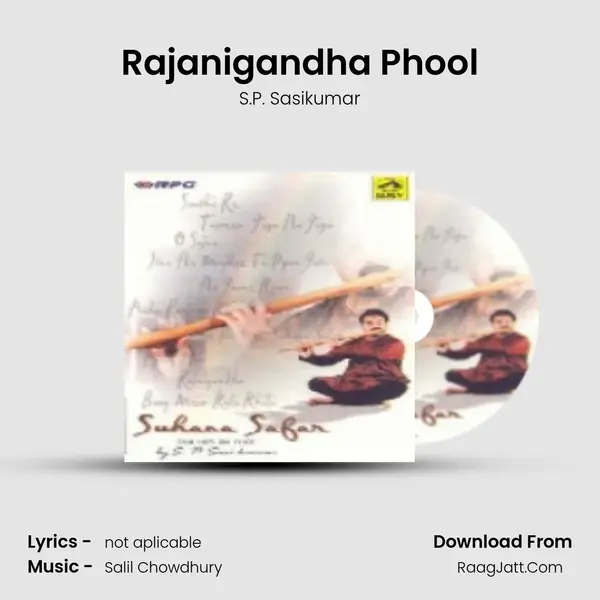 Rajanigandha Phool mp3 song