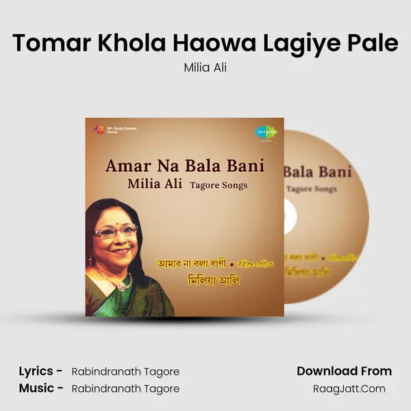 Tomar Khola Haowa Lagiye Pale MP3 Song by Milia Ali Cover