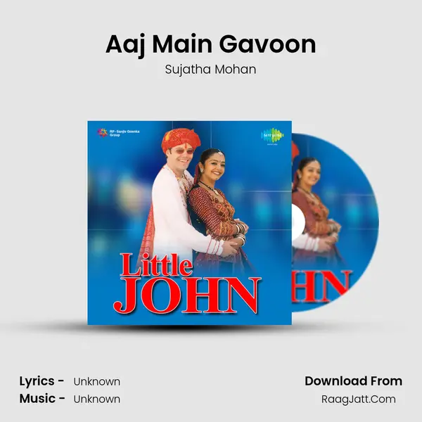 Aaj Main Gavoon MP3 Song by Sujatha Mohan Cover