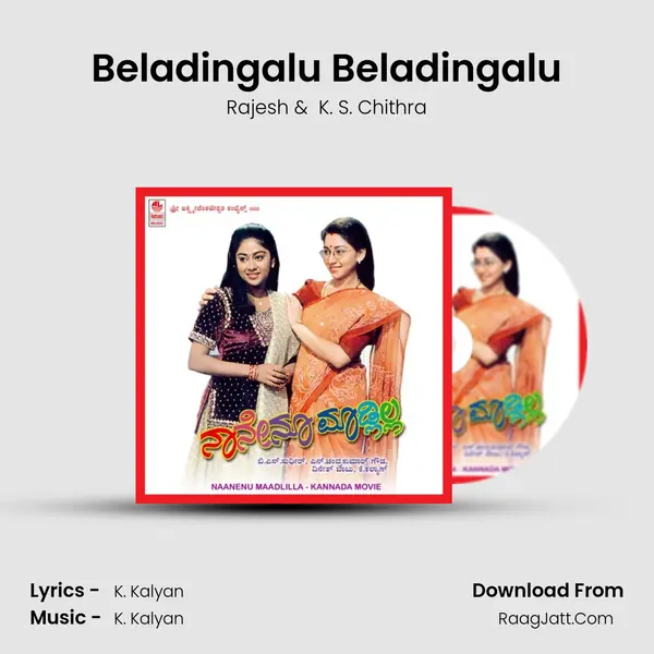 Beladingalu Beladingalu MP3 Song by Rajesh Cover