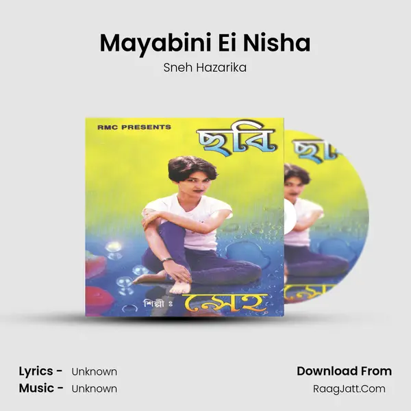 Mayabini Ei Nisha MP3 Song by Sneh Hazarika Cover