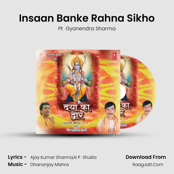 Insaan Banke Rahna Sikho MP3 Song by Pt  Gyanendra Sharma Cover