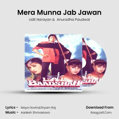 Mera Munna Jab Jawan MP3 Song by Udit Narayan Cover