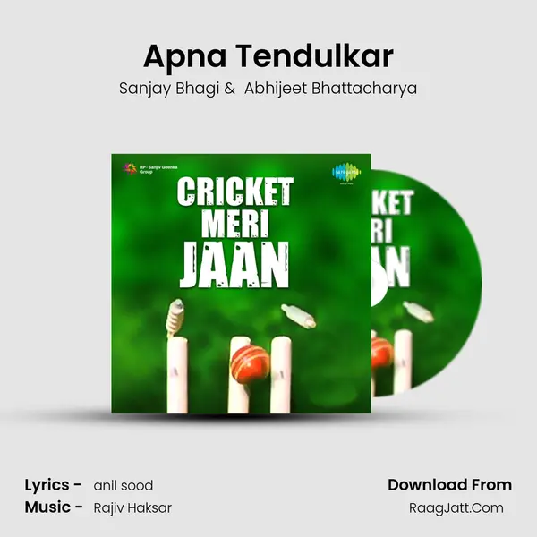 Apna Tendulkar MP3 Song by Sanjay Bhagi Cover