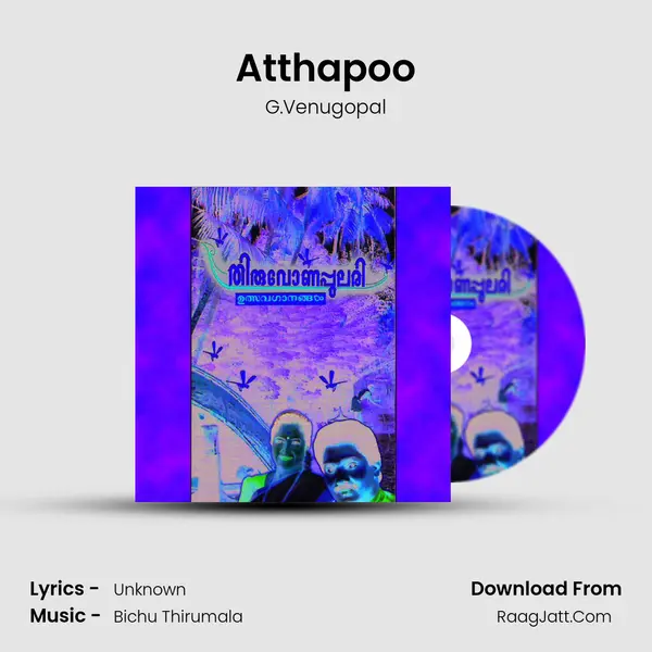 Atthapoo MP3 Song by G.Venugopal Cover