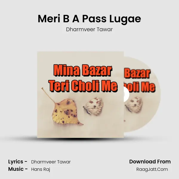 Meri B A Pass Lugae mp3 song