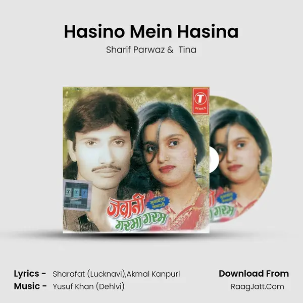 Hasino Mein Hasina MP3 Song by Sharif Parwaz Cover