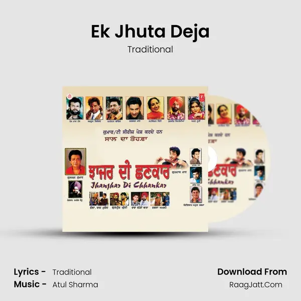 Ek Jhuta Deja MP3 Song by Traditional Cover