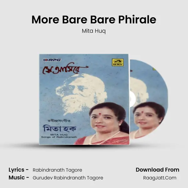 More Bare Bare Phirale MP3 Song by Mita Huq Cover