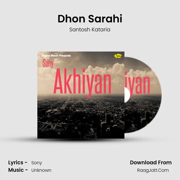 Dhon Sarahi MP3 Song by Santosh Kataria Cover
