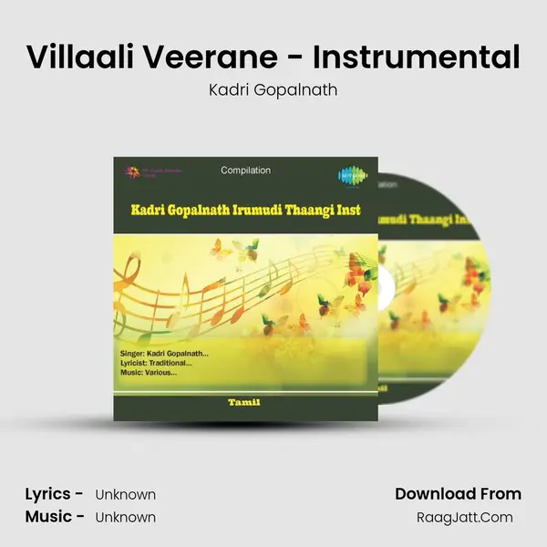 Villaali Veerane - Instrumental MP3 Song by Kadri Gopalnath Cover
