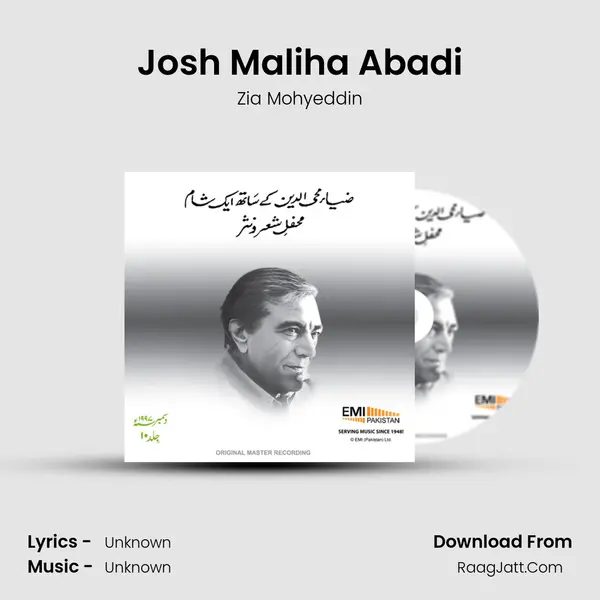 Josh Maliha Abadi MP3 Song by Zia Mohyeddin Cover