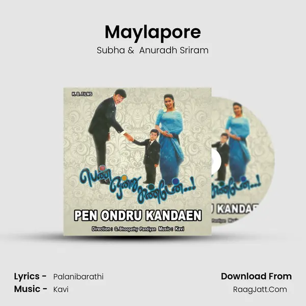 Maylapore MP3 Song by Subha Cover