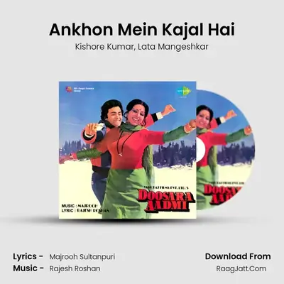 Ankhon Mein Kajal Hai MP3 Song by Kishore Kumar Cover