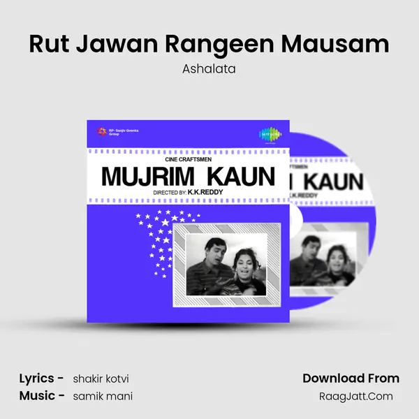 Rut Jawan Rangeen Mausam MP3 Song by Ashalata Cover