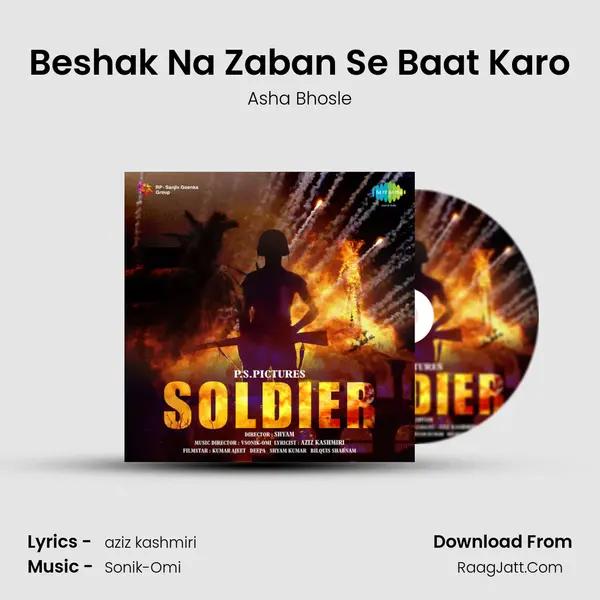 Beshak Na Zaban Se Baat Karo MP3 Song by Asha Bhosle Cover