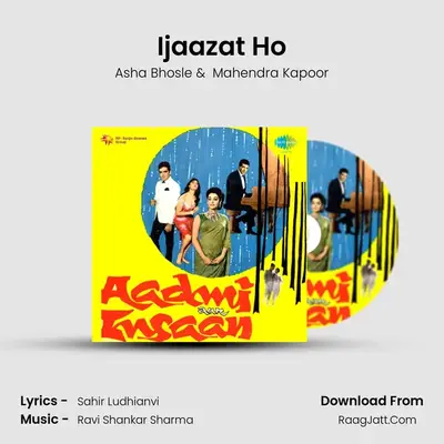 Ijaazat Ho MP3 Song by Asha Bhosle Cover