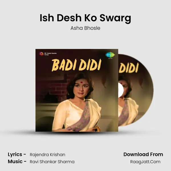 Ish Desh Ko Swarg MP3 Song by Asha Bhosle Cover