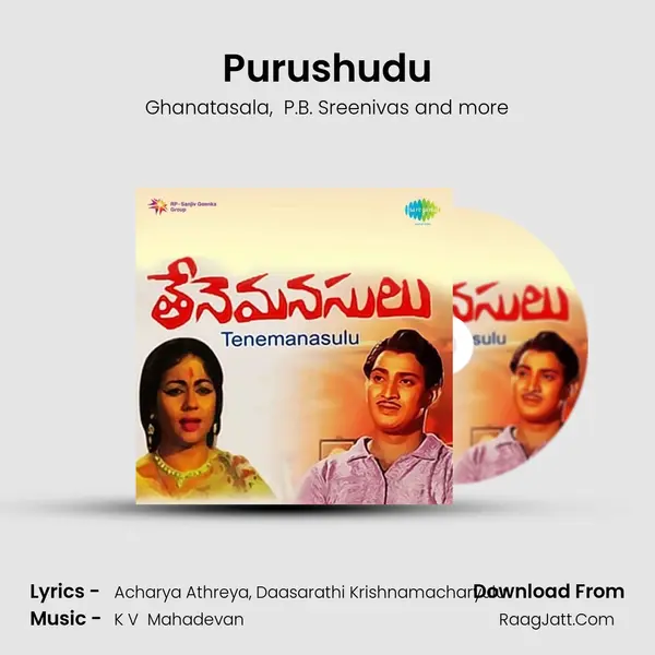 Purushudu MP3 Song by Ghanatasala Cover