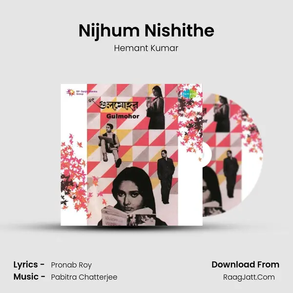 Nijhum Nishithe MP3 Song by Hemant Kumar Cover